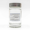 BM4245 （5EO-PET4A） Tetraacrilato de pentaeritritol etoxilado