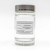 BM3231（TMPTA） Triacrilato de trihidroximetilpropano