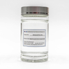 BM6263（DPHA-90） Hexaacrilato de dipentaeritritol