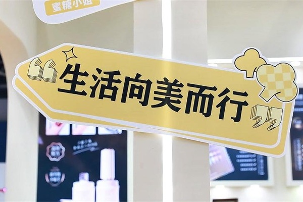 Gel base para esmalte de uñas UV: la base para un arte de uñas saludable y duradero