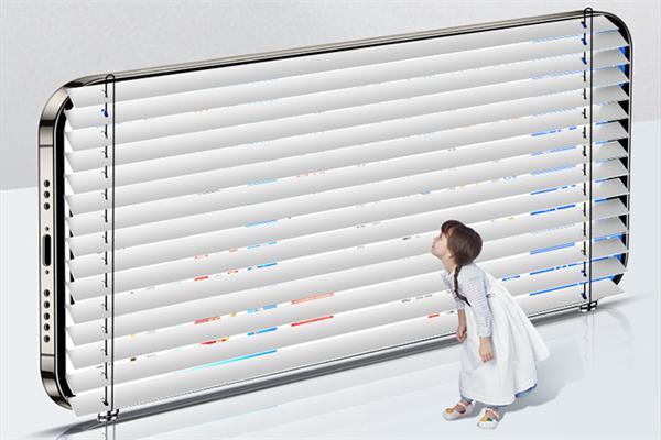 Composición de protectores de pantalla de privacidad